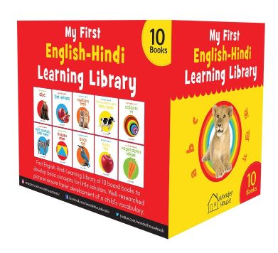 Wonder house My First English-Hindi Learning Library 